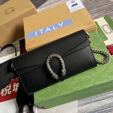 Gucci Replica Bags 731782 25X14X4cm MP 2colour