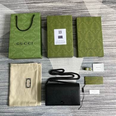 Gucci Replica Bags Marmont 497985 20X12.5X4cm MP 3colour