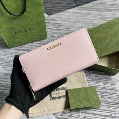 Gucci Replica Bags 772642 20X12.5X4cm MP 3colour