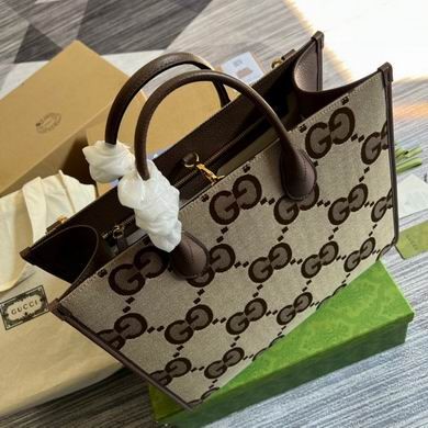 Gucci Replica Bags Aria 678839 37X32.5X15cm MP