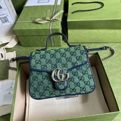 Gucci Replica Bags BA583571 20X15.5X8