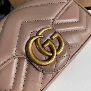 Gucci Replica Bags 476433 16.5X10X5cm MP 5