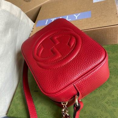 Gucci Replica Bags 308364 22X15X7cm MP 4