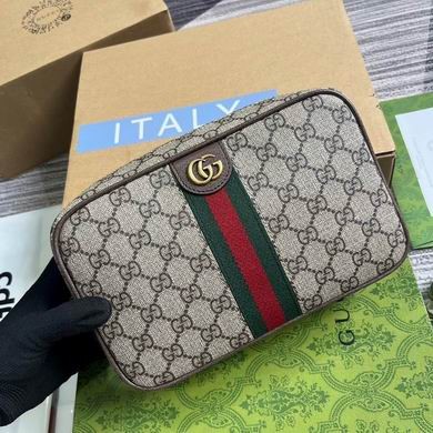 Gucci Replica Bags 760019 14.5X23.5X6.5cm MP 2colour