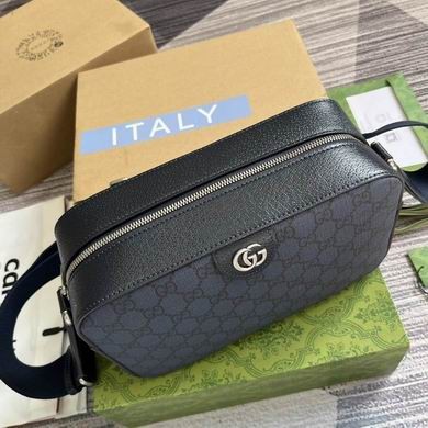 Gucci Replica Bags 767190 26X16X9.5cm MP 2colour