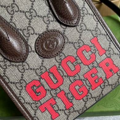 Gucci Replica Bags 671623 16X20X7cm MP 3colour