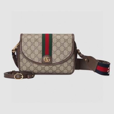 Gucci Replica Bags Ophidia 722117 23X17X7cm MP 2colour