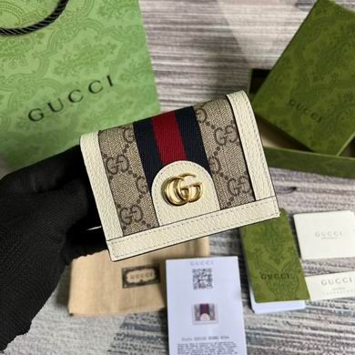 Gucci Replica Bags 523155 11X8.5X3cm MP-1