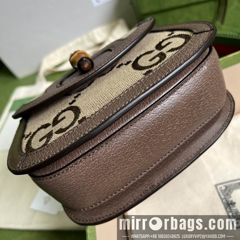 Gucci Replica Bags BA686864 17X12X7.5