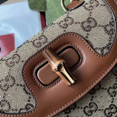 Gucci Replica Bags 735115 21X15X7cm SL