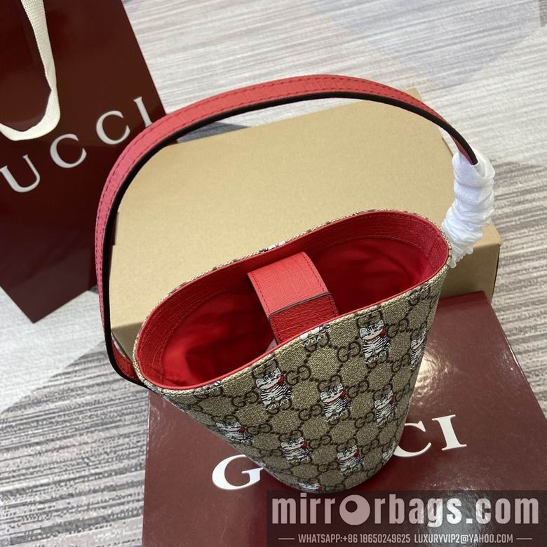 Gucci Replica Bags 752356 18.5X16.5X7.5cm MP 2colour