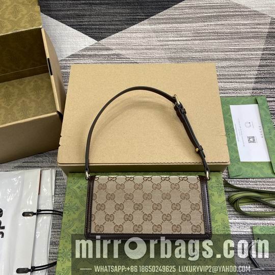 Gucci Replica Bags 790038 20X10X4cm MP 2colour