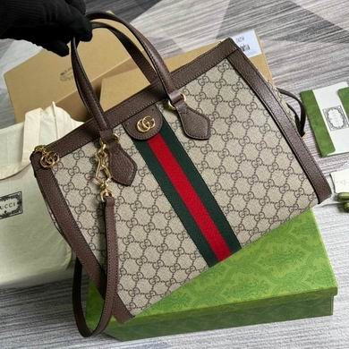 Gucci Replica Bags 524537 33X27.5X14.5cm MP 2colour