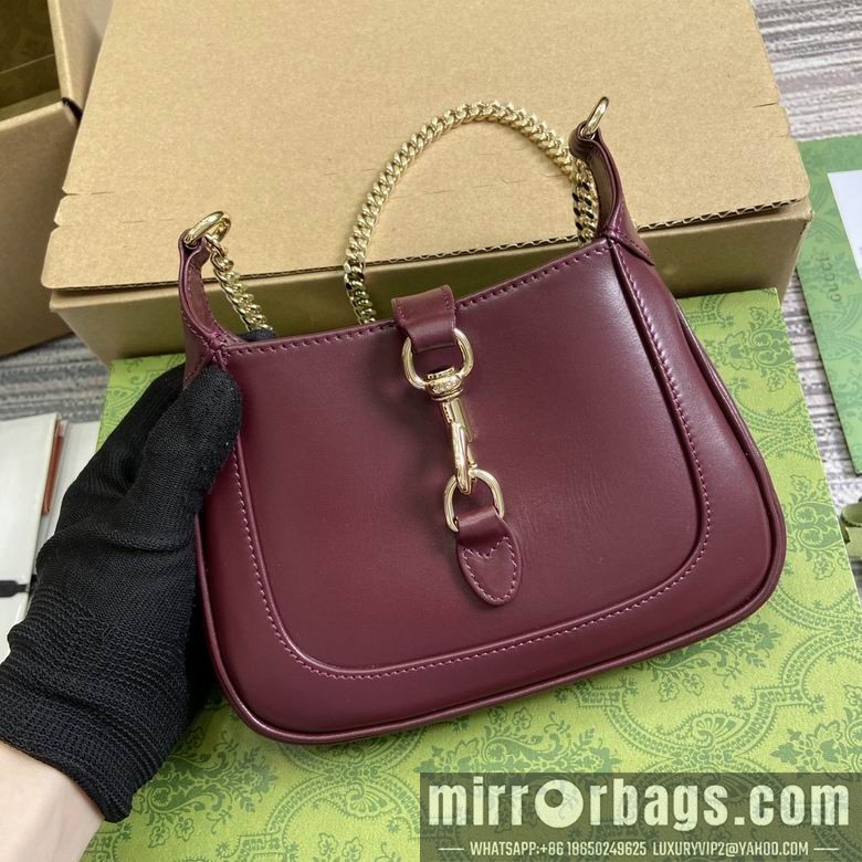 Gucci Replica Bags 782889 19.5X18X3.5cm MP 4colour