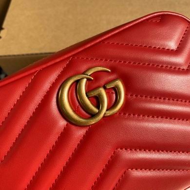 Gucci Replica Bags 448065 18X12X6cm MP 3