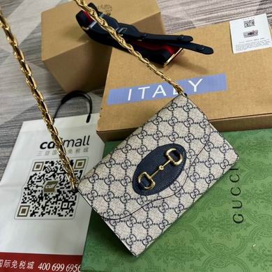 Gucci Replica Bags 724713 20X12X5.5cm MP 2colour