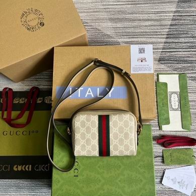 Gucci Replica Bags 517350 17.5X12X5.5cm MP