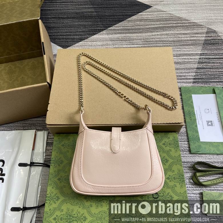 Gucci Replica Bags 782889 19.5X18X3.5cm MP-2