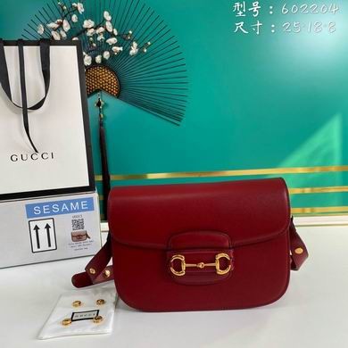 Gucci Replica Bags BA602204 25x18x8