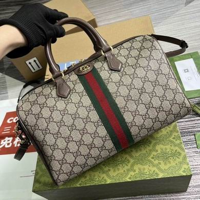 Gucci Replica Bags 772065 20X31X16.5cm MP 3colour