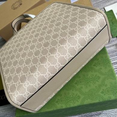 Gucci Replica Bags Ophidia 605614 28X26.5X9cm MP