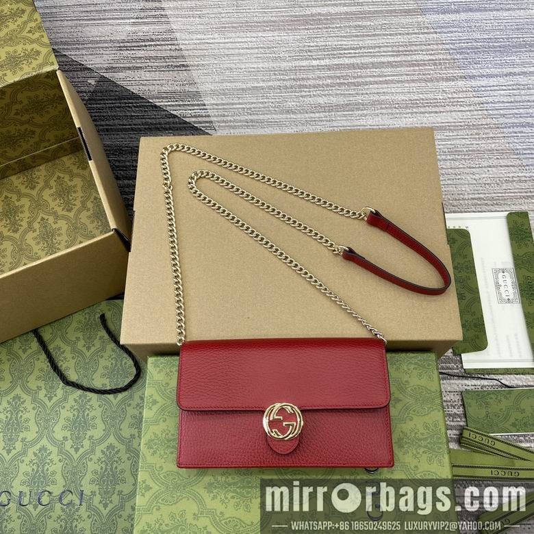 Gucci Replica Bags 510314 20X13X6cm MP 1