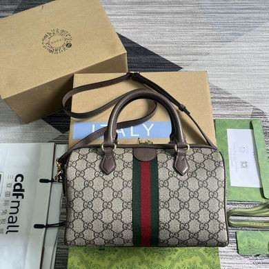 Gucci Replica Bags 772061 17.5X26.5X14cm MP 3colour