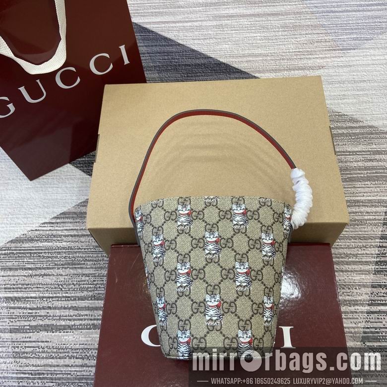 Gucci Replica Bags 752356 18.5X16.5X7.5cm MP 2colour