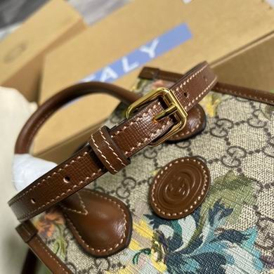 Gucci Replica Bags 671623 16X20X7cm MP 3colour