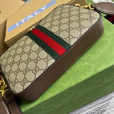 Gucci Replica Bags Ophidia 699439 23.5X16X4.5cm MP