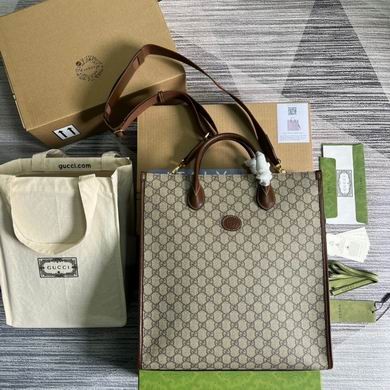 Gucci Replica Bags 674155 36X38.5X12cm MP 2colour