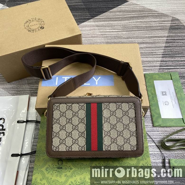 Gucci Replica Bags Ophidia 771174 23X14.5X6cm MP 3colour