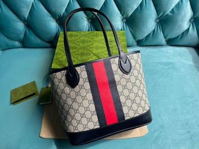 Gucci Replica Bags Ophidia 726762 25X22X12cm MP 3colour