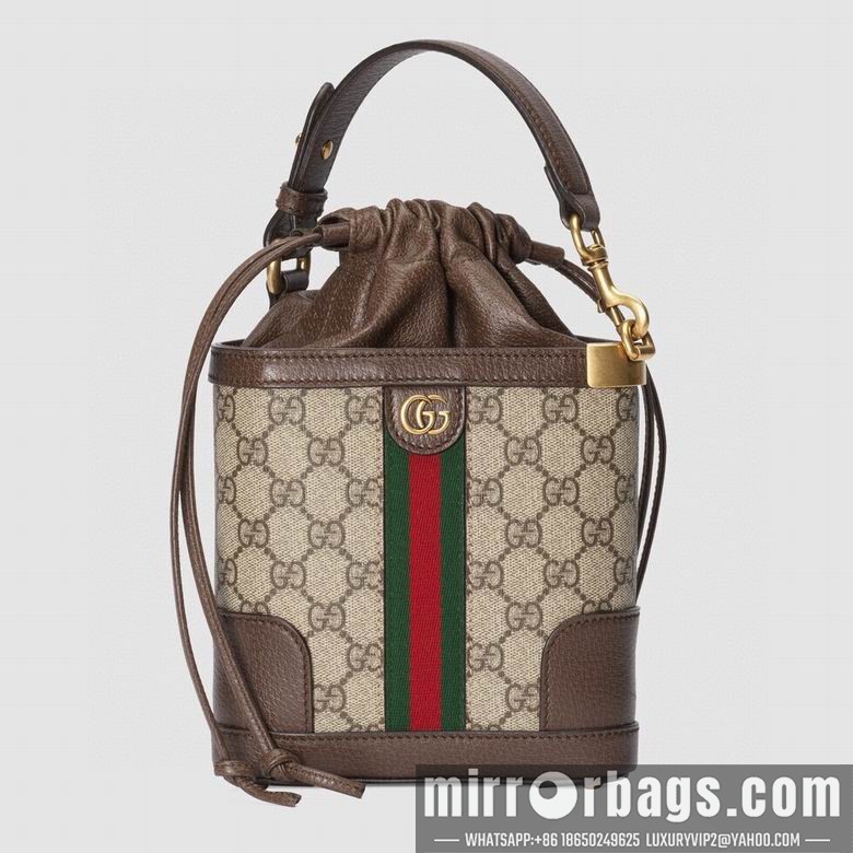 Gucci Replica Bags 752583 18X16X5cm MP