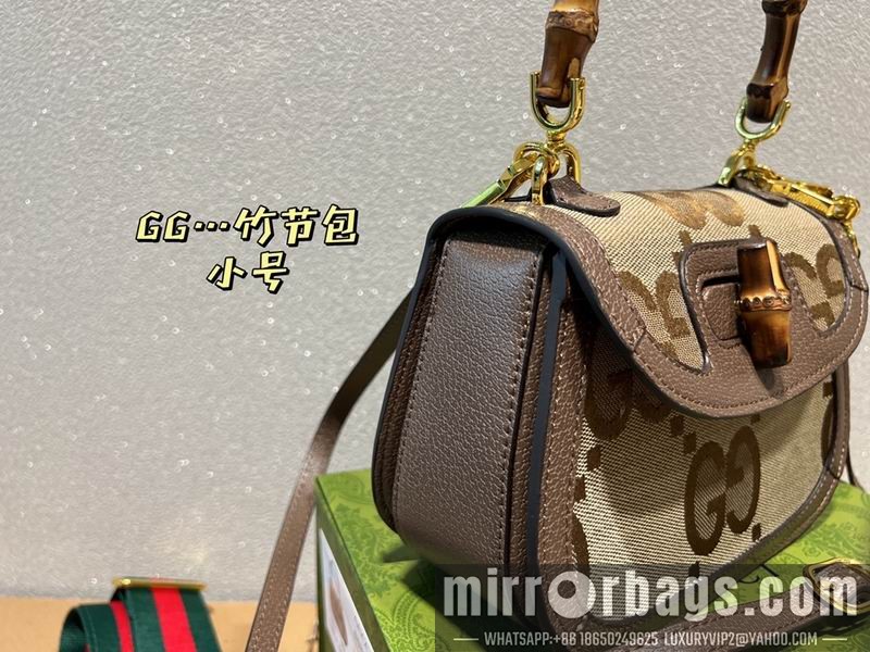 Gucci Replica Bags 03118 21X14cm CN