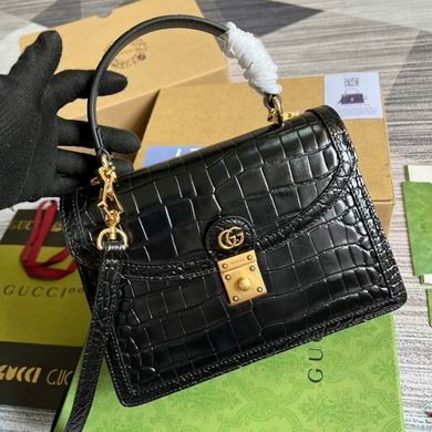 Gucci Replica Bags 651055 25X17.5X7cm MP 2colour