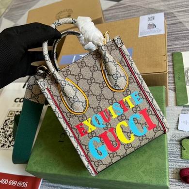 Gucci Replica Bags 699406 16X20X7cm MP