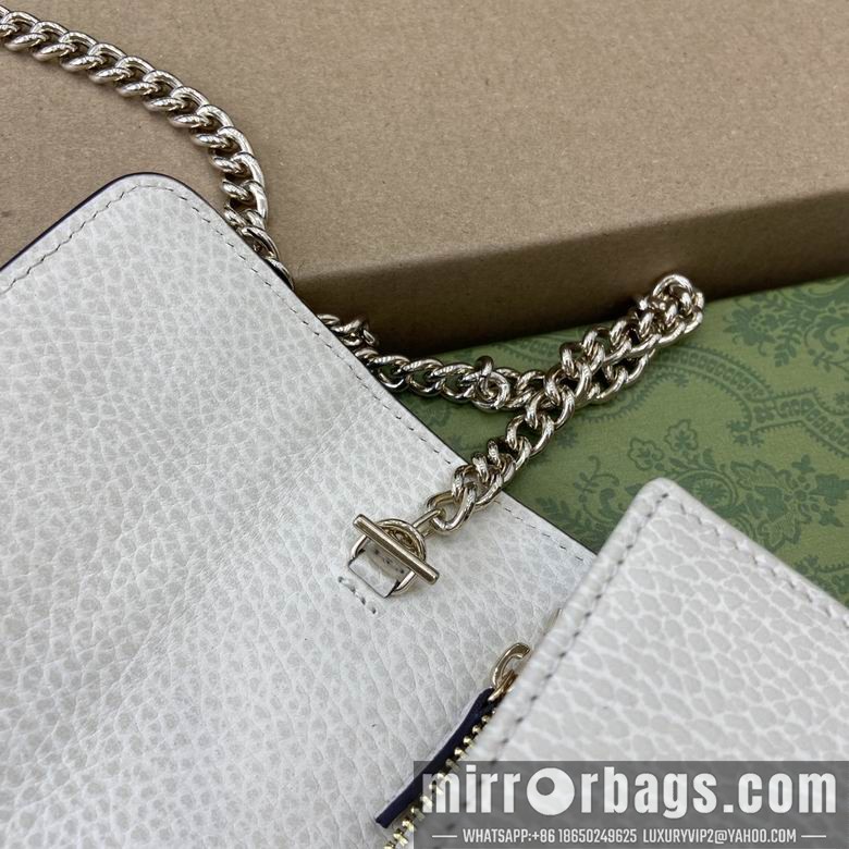 Gucci Replica Bags 510314 20X13X6cm MP 5