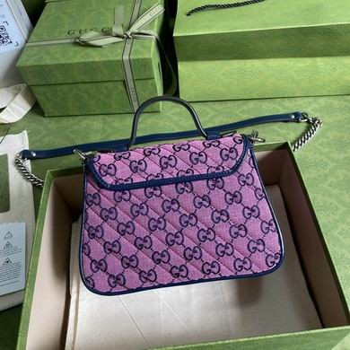 Gucci Replica Bags BA583571 20X15.5X8