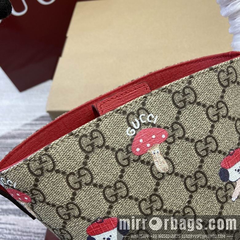 Gucci Replica Bags 752356 18.5X16.5X7.5cm MP 2colour