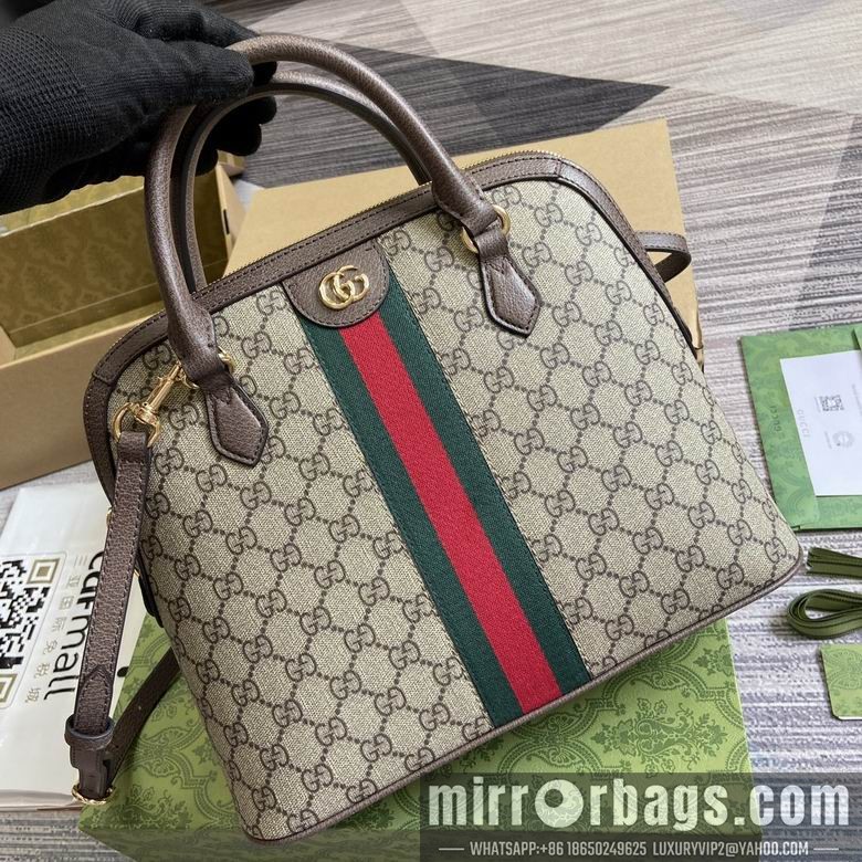 Gucci Replica Bags 790133 15X20X5cm MP 2colour