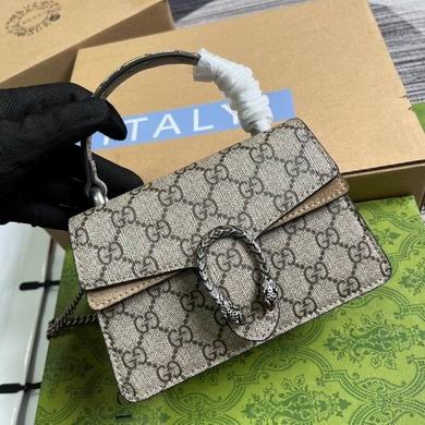 Gucci Replica Bags 752029 18X12X6cm MP 3色