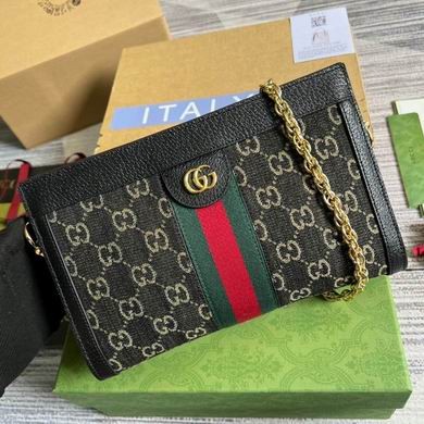 Gucci Replica Bags 503877 26X17X8cm MP