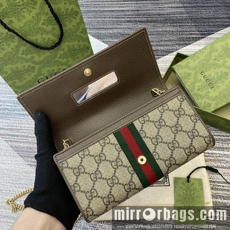 Gucci Replica Bags 546592 19X10X3cm MP