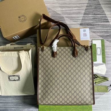 Gucci Replica Bags 674155 36X38.5X12cm MP 2colour