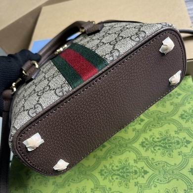 Gucci Replica Bags 772216 20X20.5X7.5cm MP