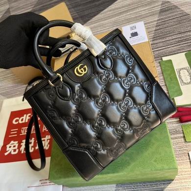 Gucci Replica Bags 728309 23X22X10cm MP 3colour