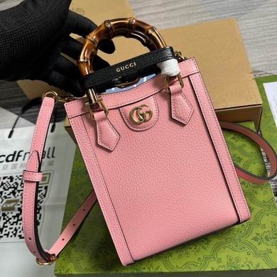 Gucci Replica Bags 739079 15.5X19.5X6cm MP 4colour