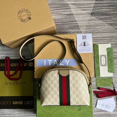 Gucci Replica Bags 499621 23.5X19X8cm MP