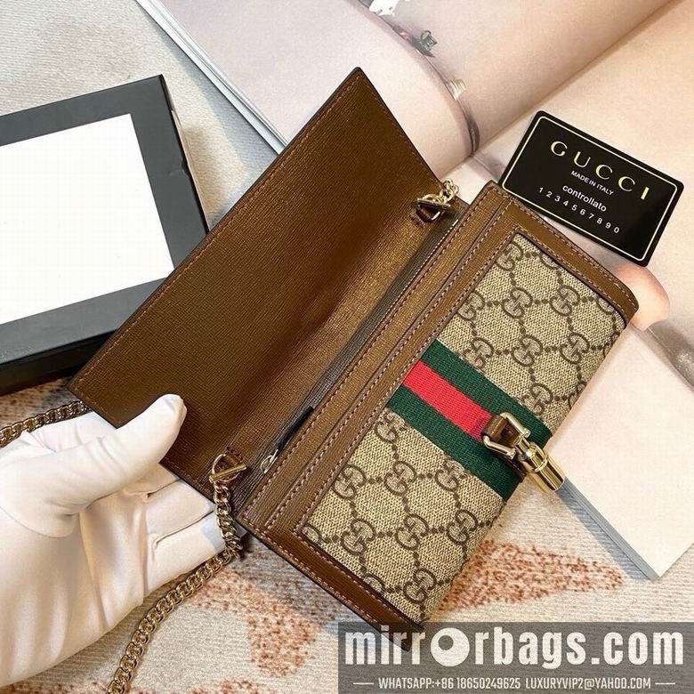 Gucci Replica Bags 669201 19X10.5X3.5cm